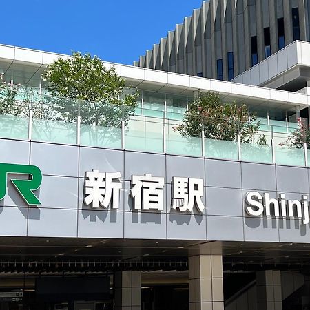 Apa Hotel Iidabashi Ekimae Τόκιο Εξωτερικό φωτογραφία