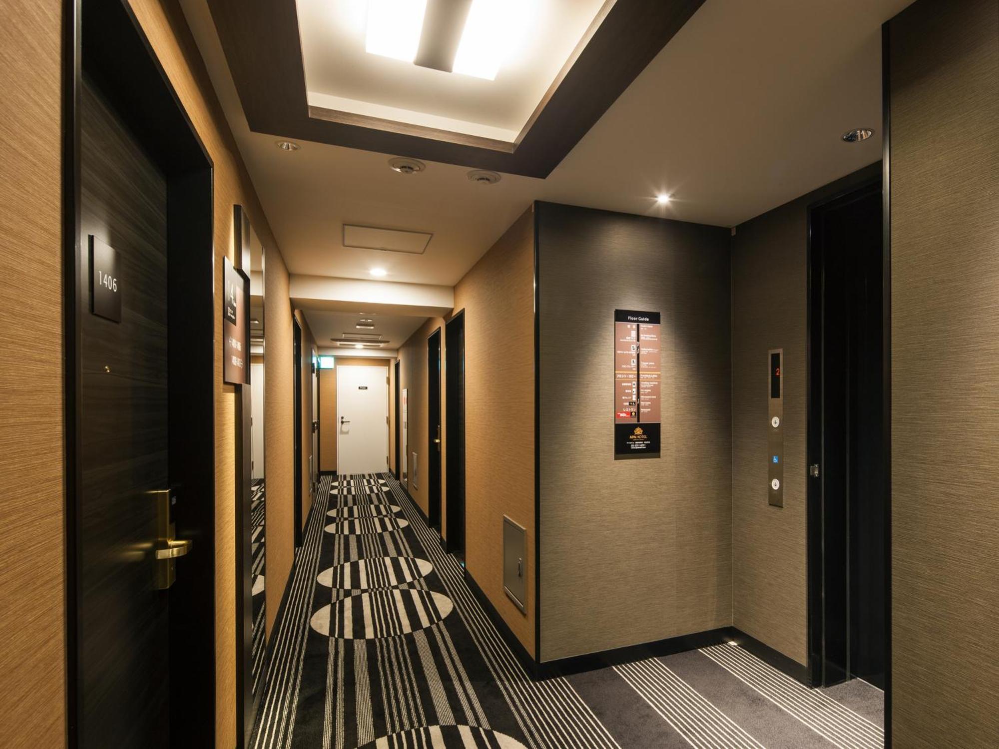 Apa Hotel Iidabashi Ekimae Τόκιο Εξωτερικό φωτογραφία
