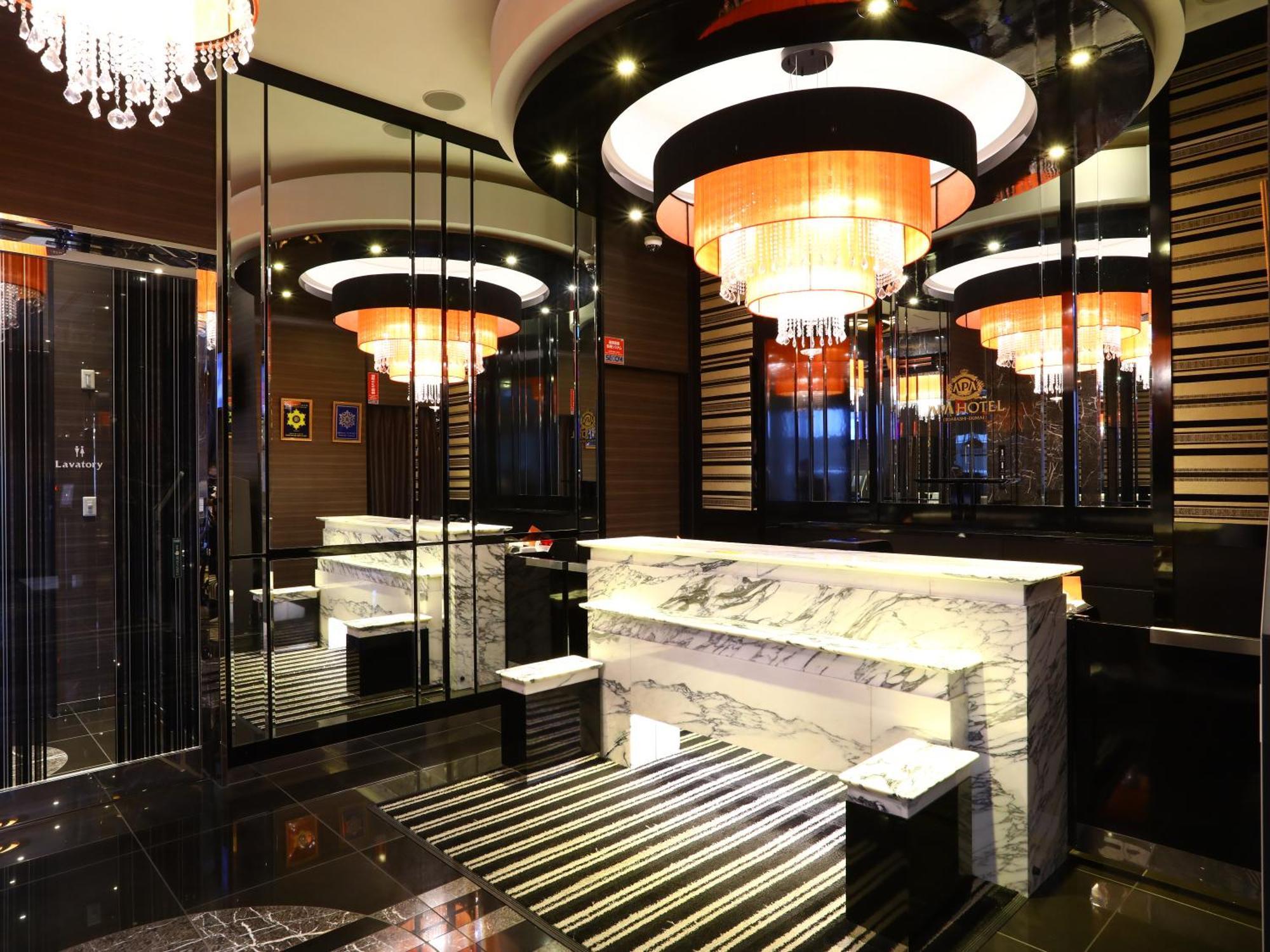 Apa Hotel Iidabashi Ekimae Τόκιο Εξωτερικό φωτογραφία