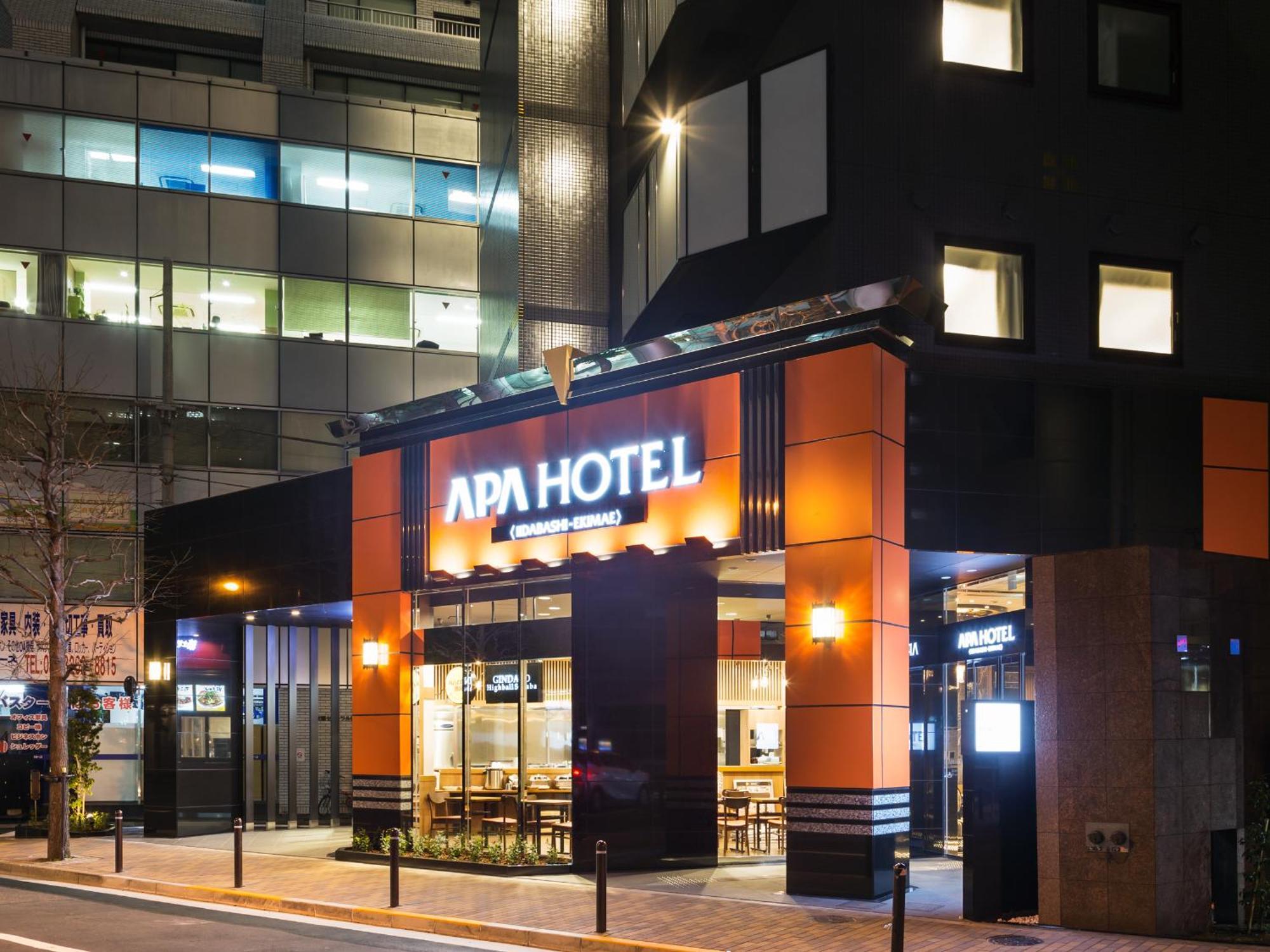 Apa Hotel Iidabashi Ekimae Τόκιο Εξωτερικό φωτογραφία