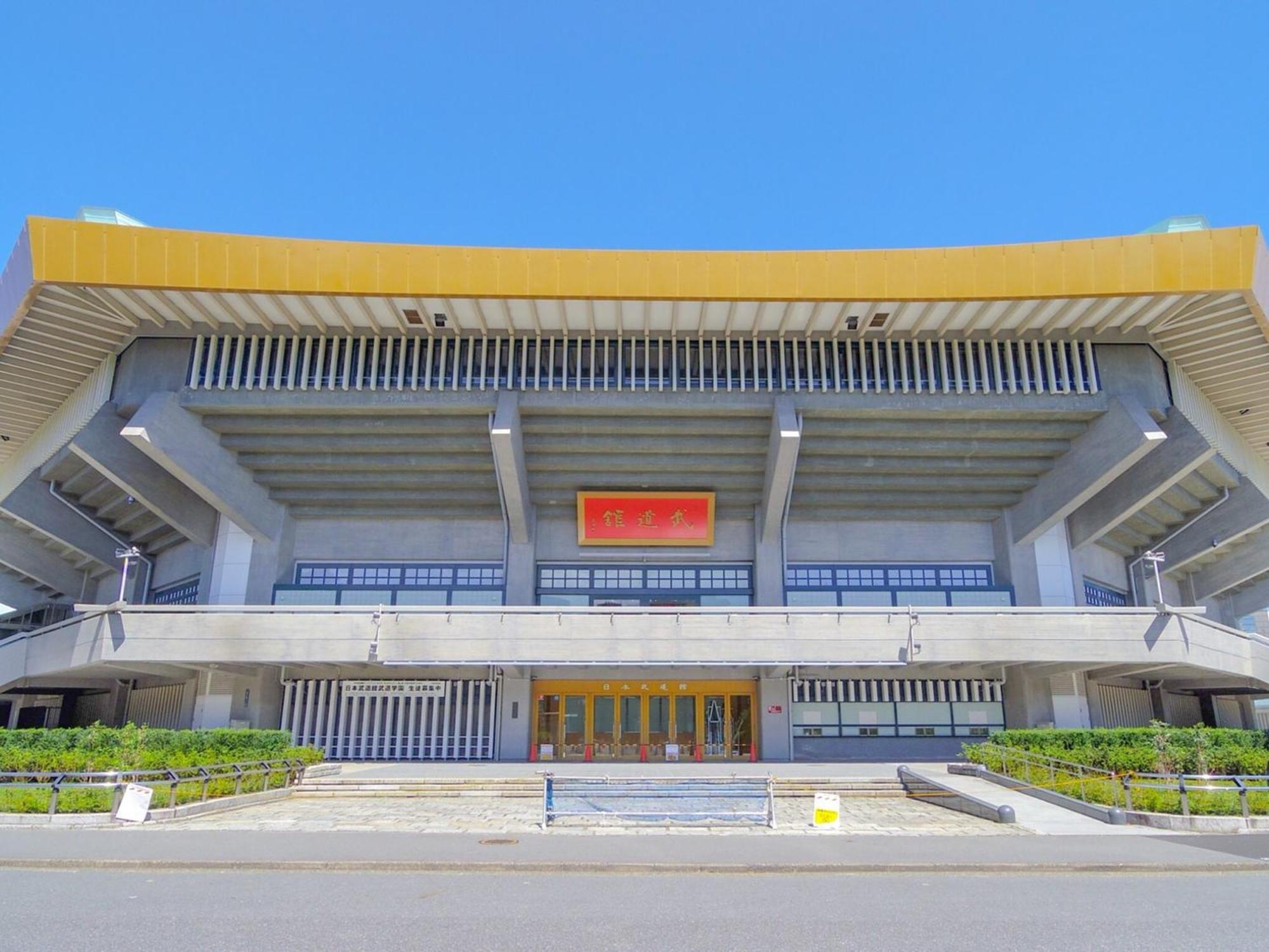 Apa Hotel Iidabashi Ekimae Τόκιο Εξωτερικό φωτογραφία