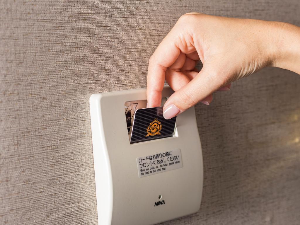 Apa Hotel Iidabashi Ekimae Τόκιο Εξωτερικό φωτογραφία