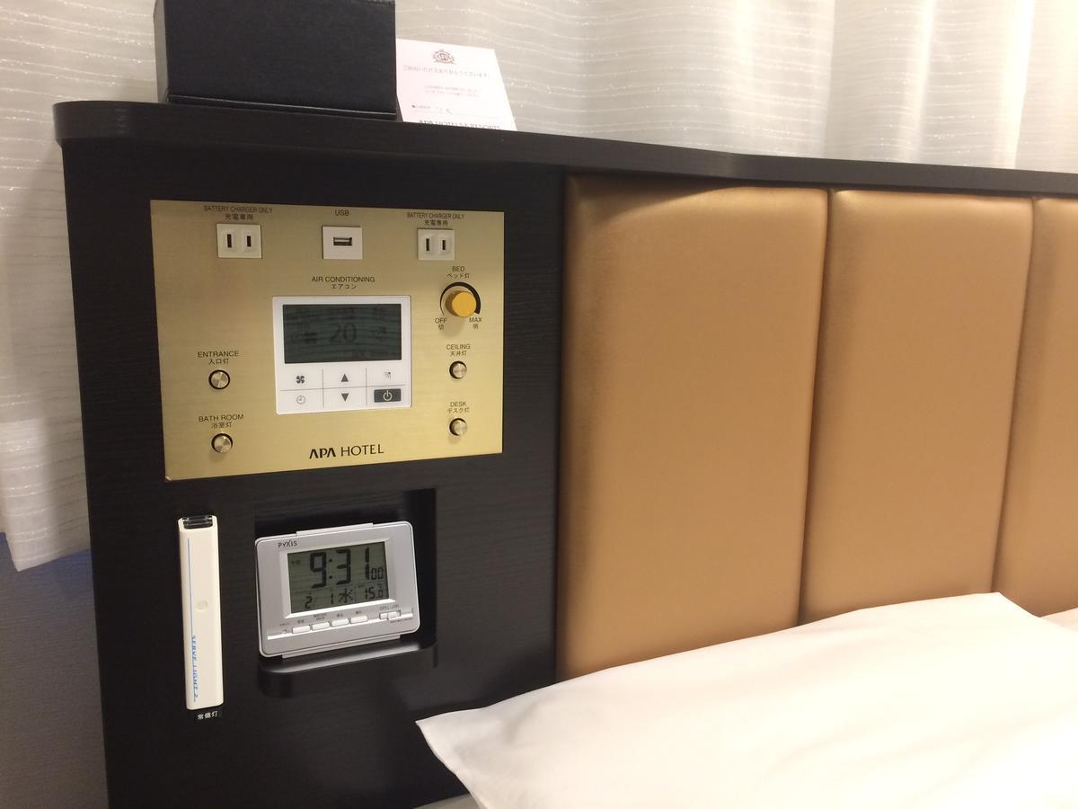 Apa Hotel Iidabashi Ekimae Τόκιο Εξωτερικό φωτογραφία