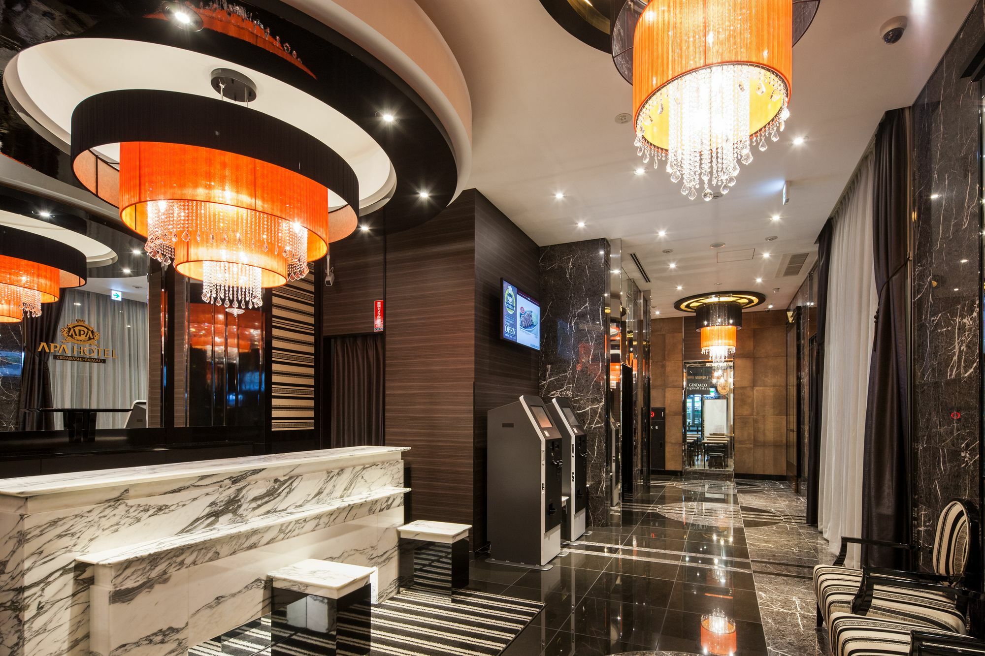 Apa Hotel Iidabashi Ekimae Τόκιο Εξωτερικό φωτογραφία